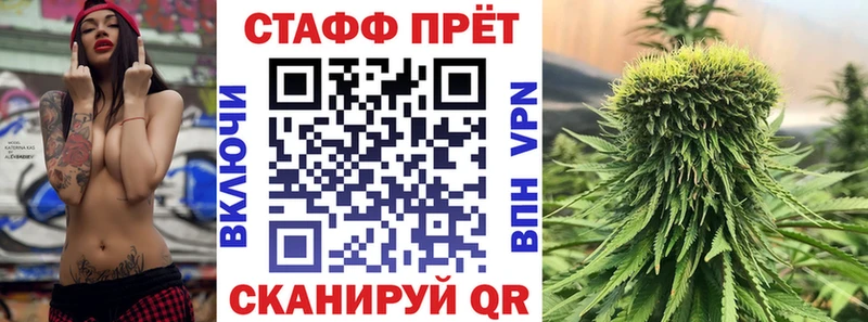 Купить наркотик аптеки Лабинск АМФ ГАШ КОКАИН NBOMe A-PVP
