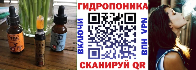 ссылка на мегу   Лабинск  Cannafood конопля  что такое наркотик 