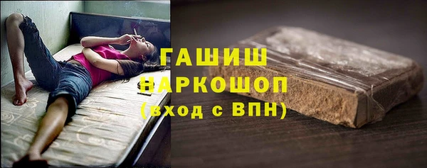 кокс Алзамай