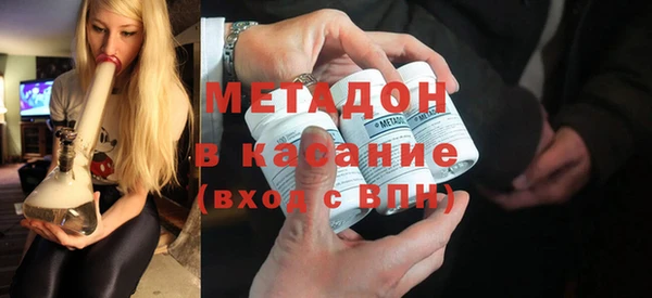 кокс Алзамай