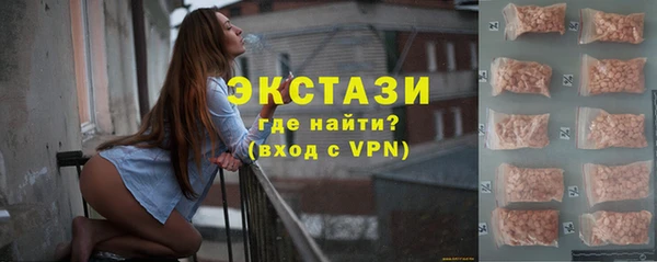 дживик Алексин