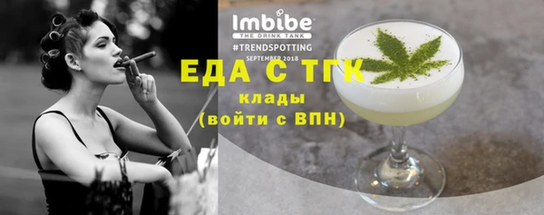 наркотики Алексеевка