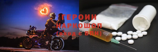 дживик Алексин