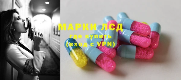наркотики Алексеевка