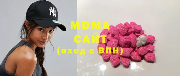 дживик Алексин