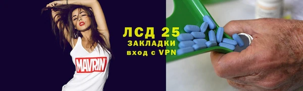 дживик Алексин