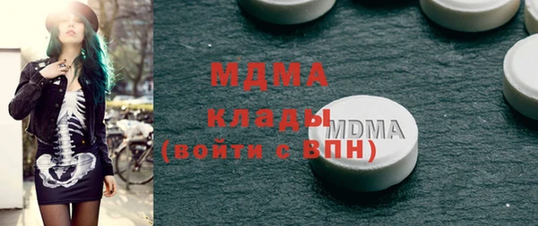 наркотики Алексеевка