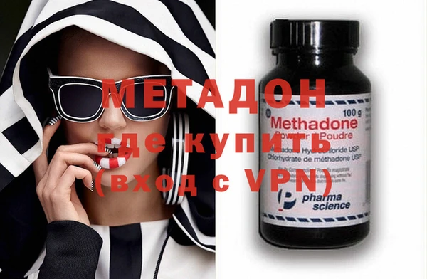 кокс Алзамай