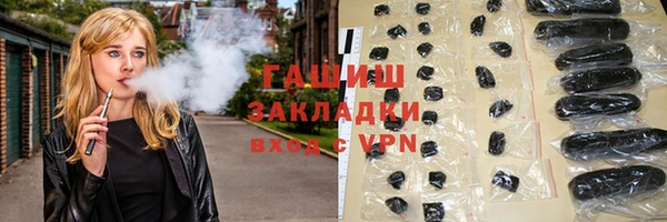 кокс Алзамай