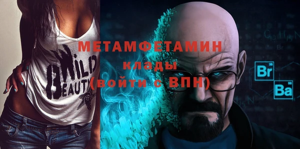 наркотики Алексеевка