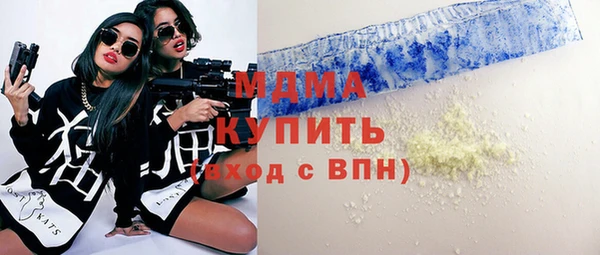 наркотики Алексеевка