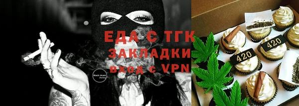 наркотики Алексеевка