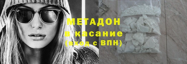 наркотики Алексеевка