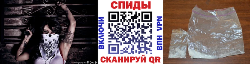 Метамфетамин Декстрометамфетамин 99.9%  где продают наркотики  Лабинск 